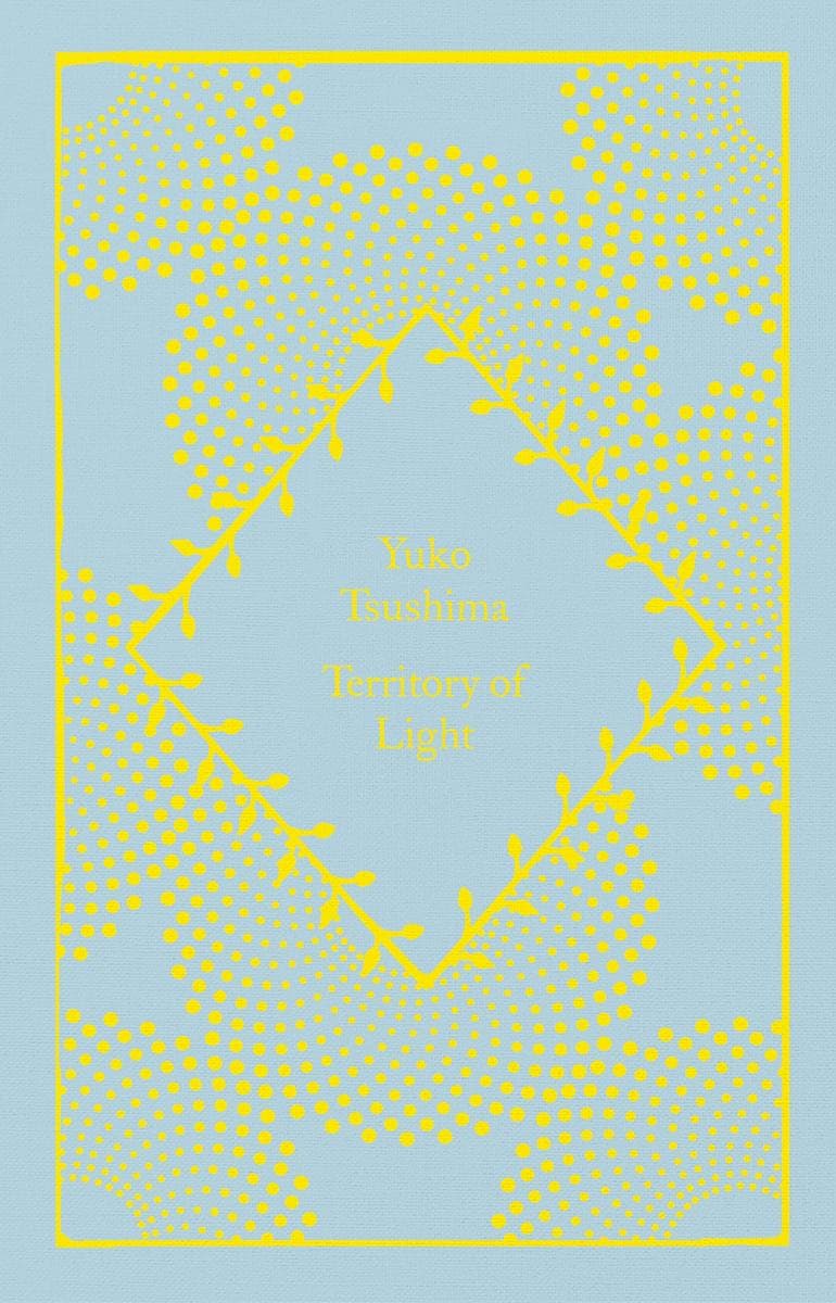 Territory of Light
