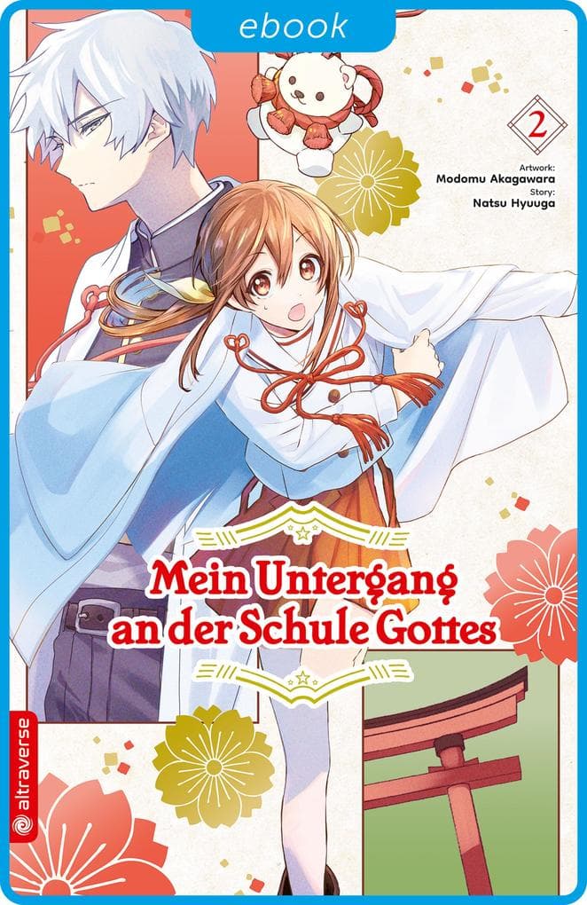 Mein Untergang an der Schule Gottes 02