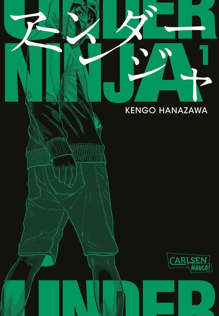 Under Ninja 1
