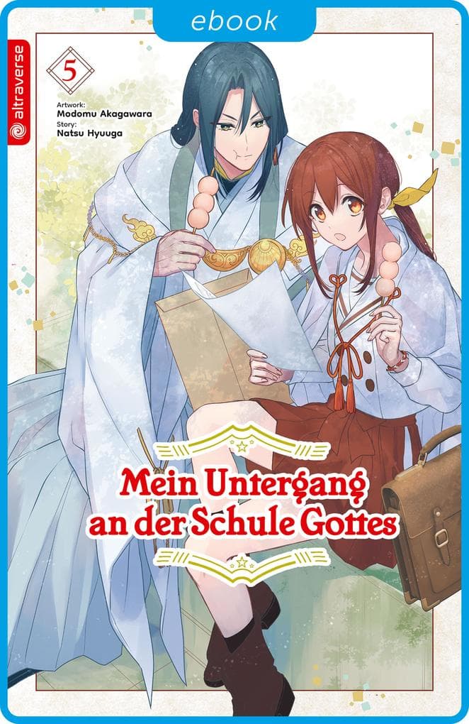 Mein Untergang an der Schule Gottes 05