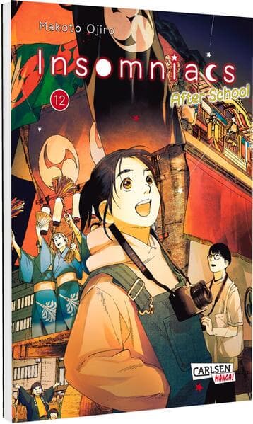 Insomniacs After School 12