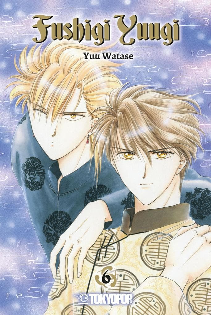 Fushigi Yuugi 2in1, Band 06
