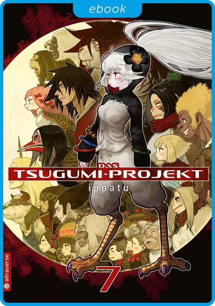 Das Tsugumi-Projekt 07