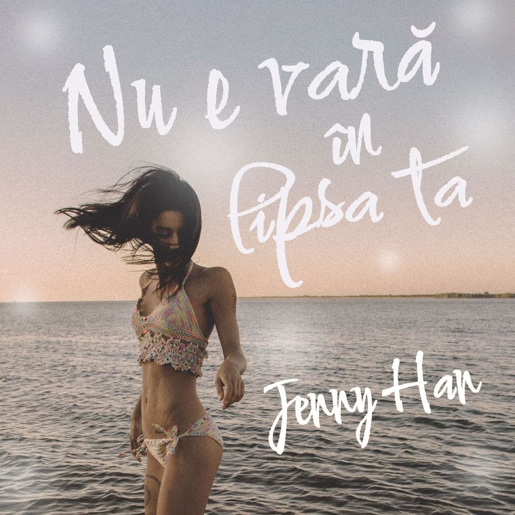 Nu e var în lipsa ta