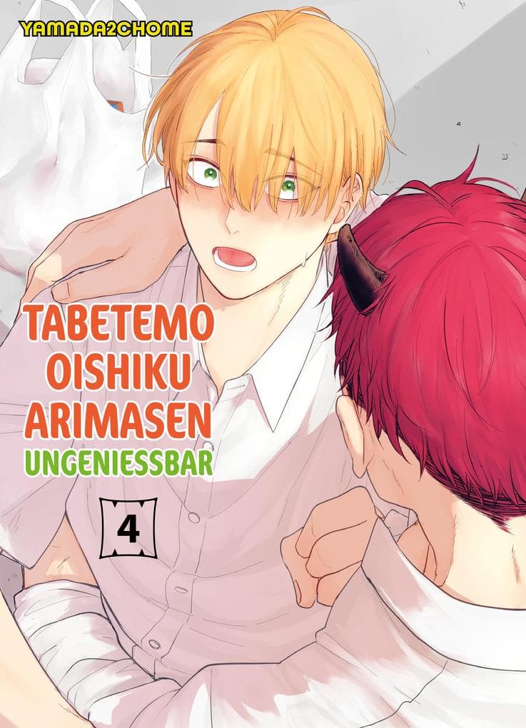 TABETEMO OISHIKU ARIMASEN - UNGENIESSBAR , Band 4