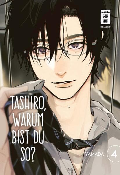 Tashiro, warum bist du so? 04