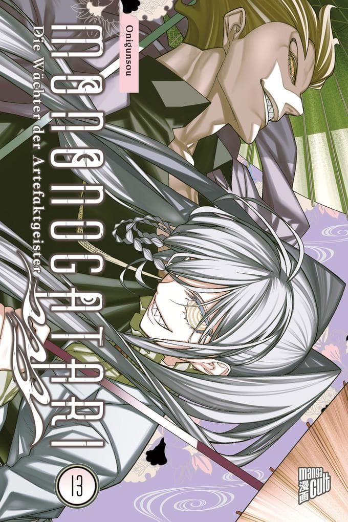 Mononogatari - Die Wächter der Artefaktgeister 13