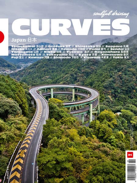 CURVES Japan
