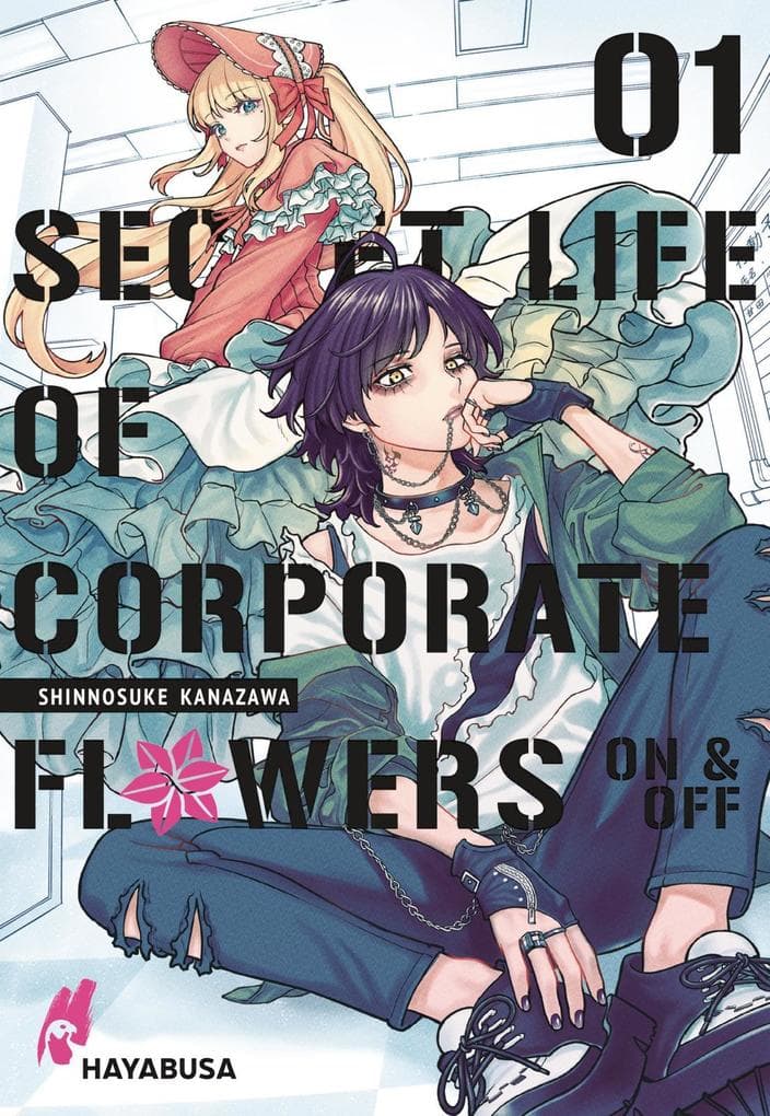 Secret Life of Corporate Flowers - On & Off 1