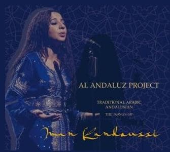 The Songs of Iman Kandoussi - Traditional Arabic A