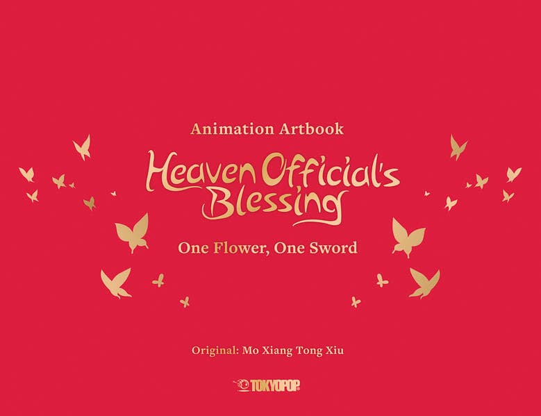 Heaven Official's Blessing Artbook: One Flower, One Sword
