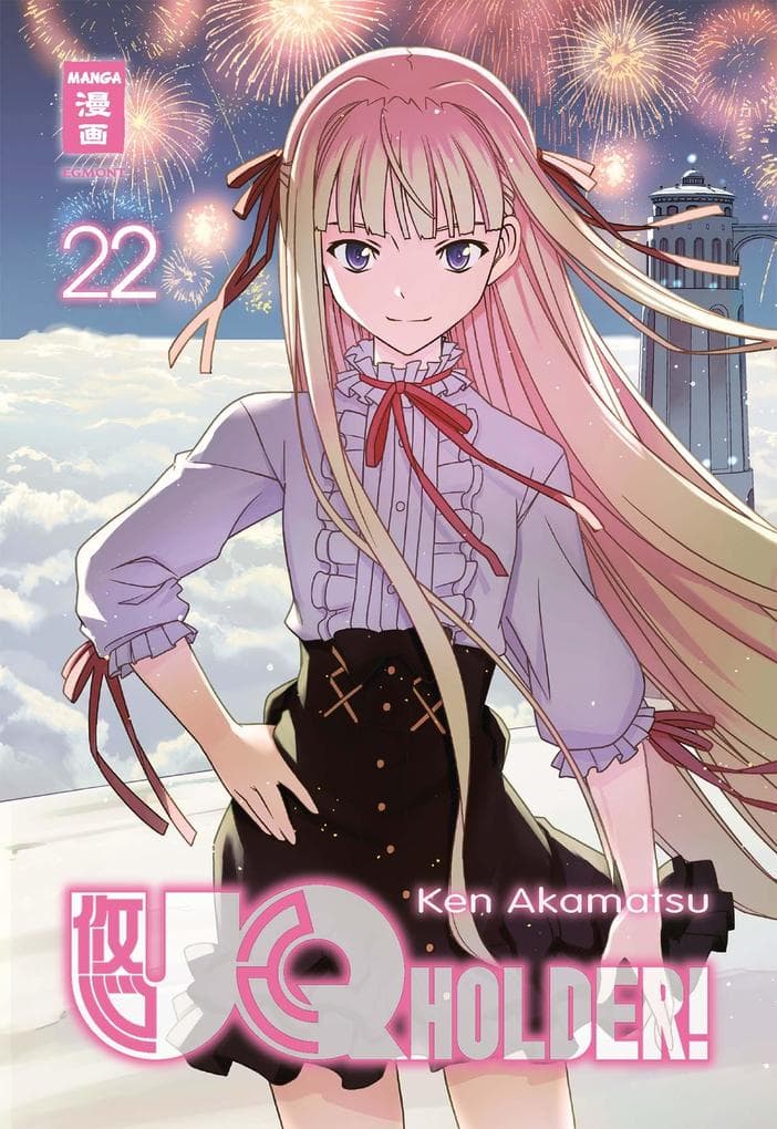 UQ Holder! 22