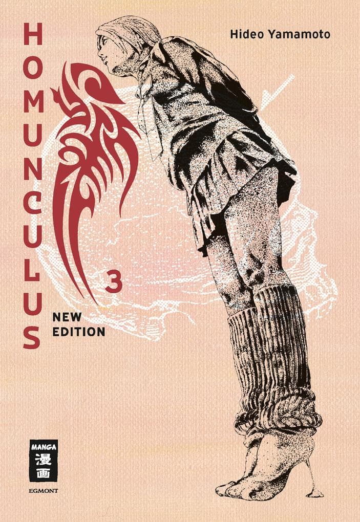 Homunculus - new edition 03