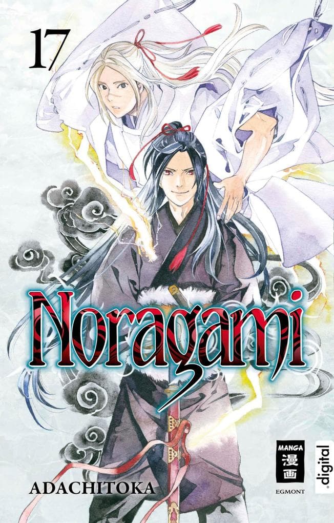 Noragami 17