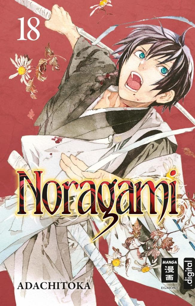 Noragami 18