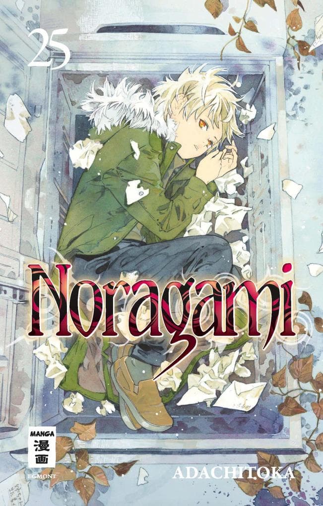 Noragami 25