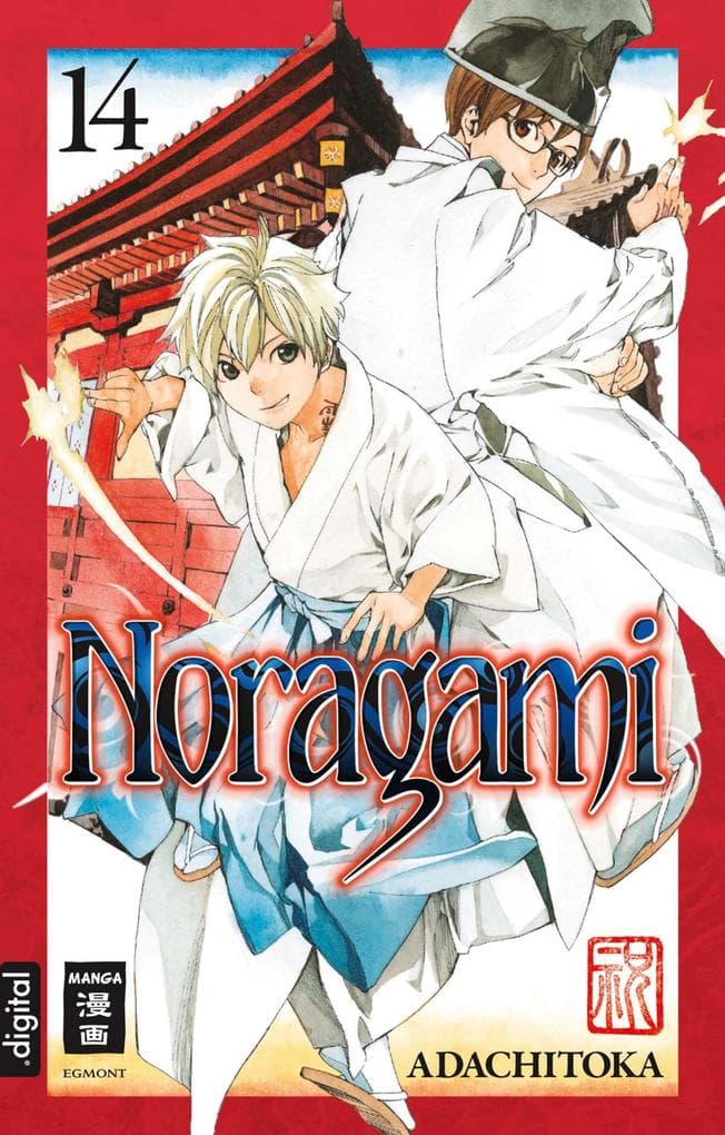 Noragami 14