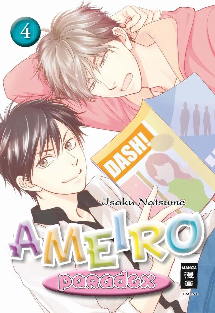Ameiro Paradox 04