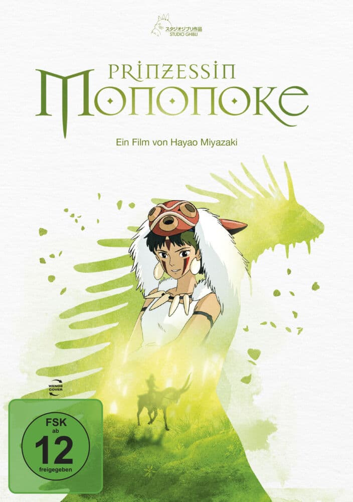 Prinzessin Mononoke (White Edition)