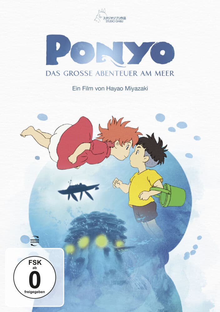 Ponyo - Das große Abenteuer am Meer (White Edition)