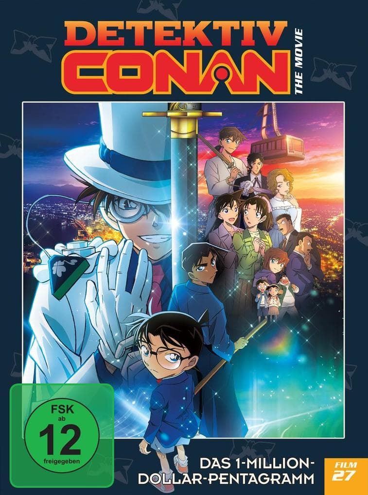 Detektiv Conan: Das Millionen-Dollar Pentagram - 27. Film - [DVD] Limited Edition