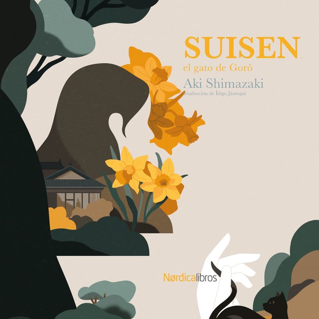 Suisen