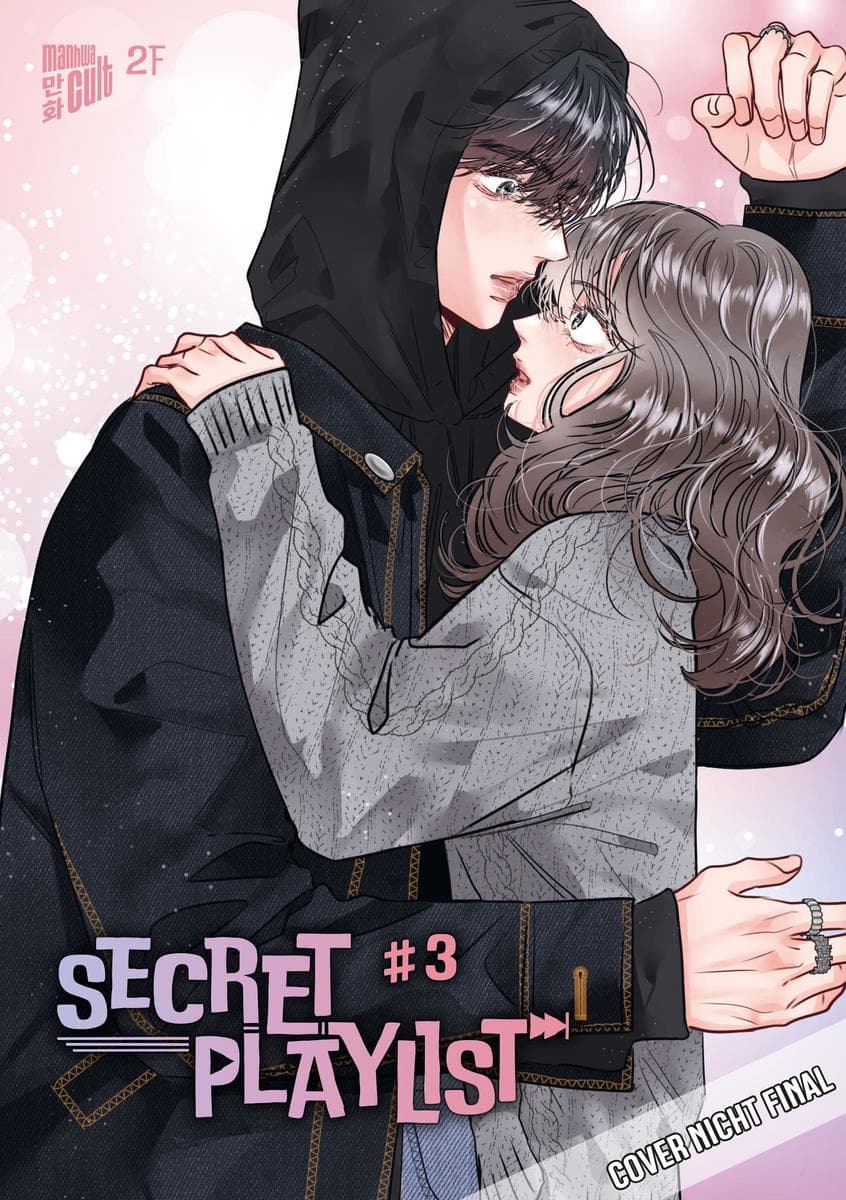 Secret Playlist 3