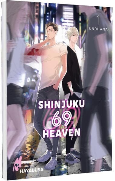 Shinjuku 69 Heaven 1
