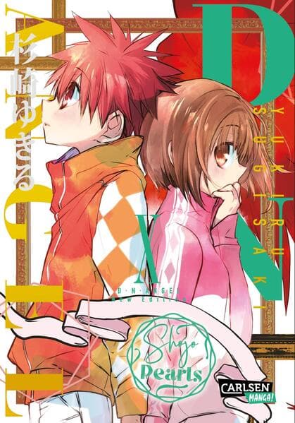 D.N. Angel Pearls 10