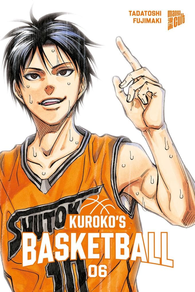 Kuroko's Basketball 06