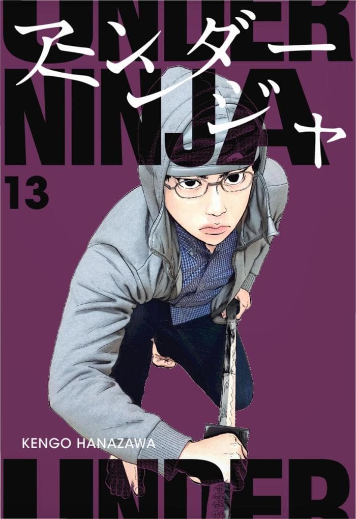Under Ninja 13