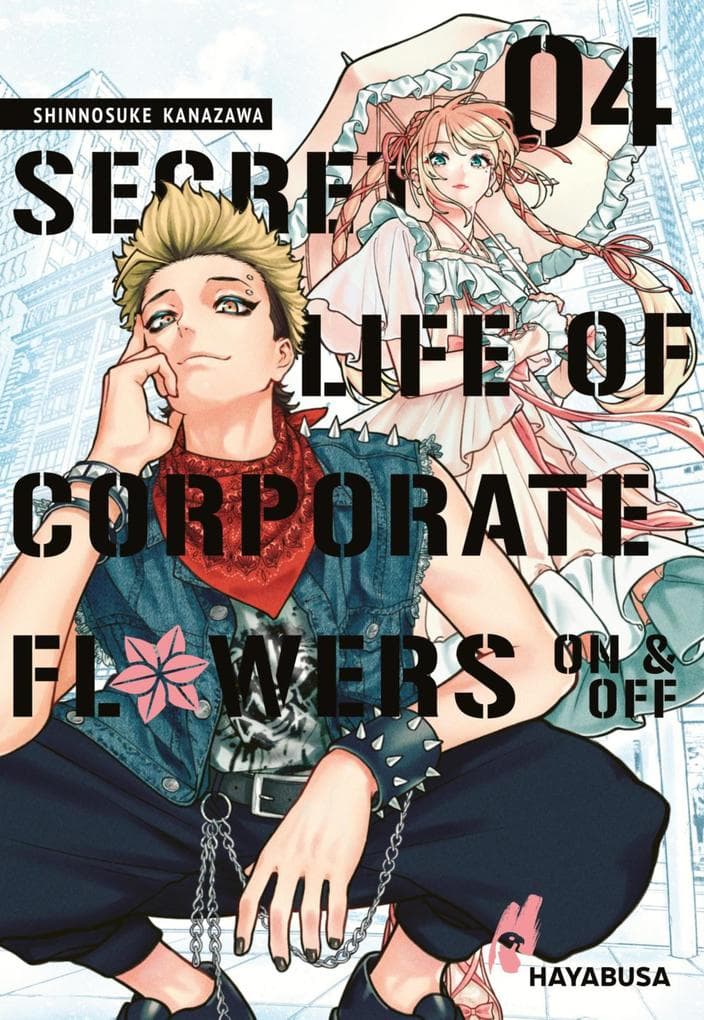 Secret Life of Corporate Flowers - On & Off 4