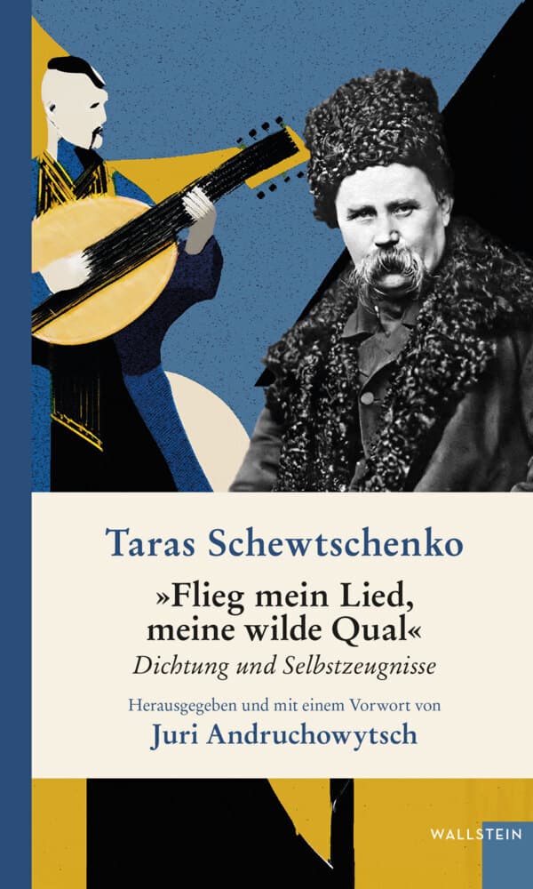 'Flieg mein Lied, meine wilde Qual'