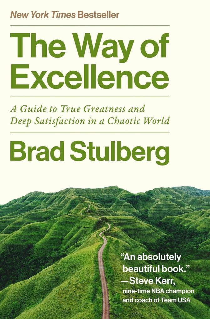 The Way of Excellence