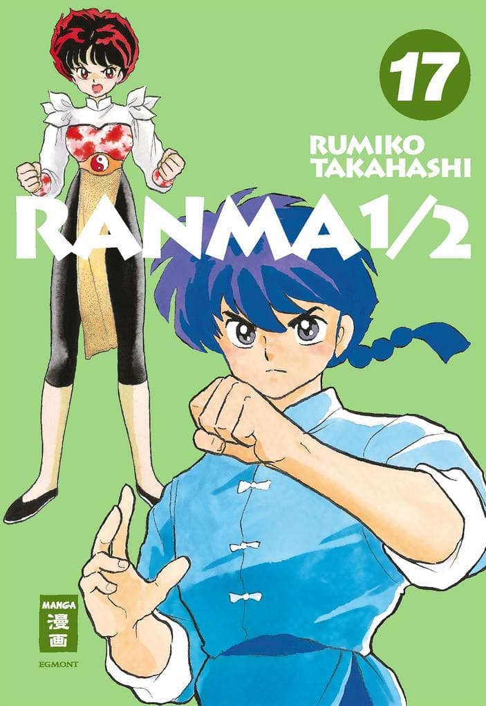 Ranma 1/2 - new edition 17