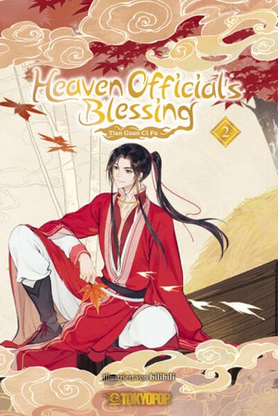 Heaven Official's Blessing Animation Manhua 02