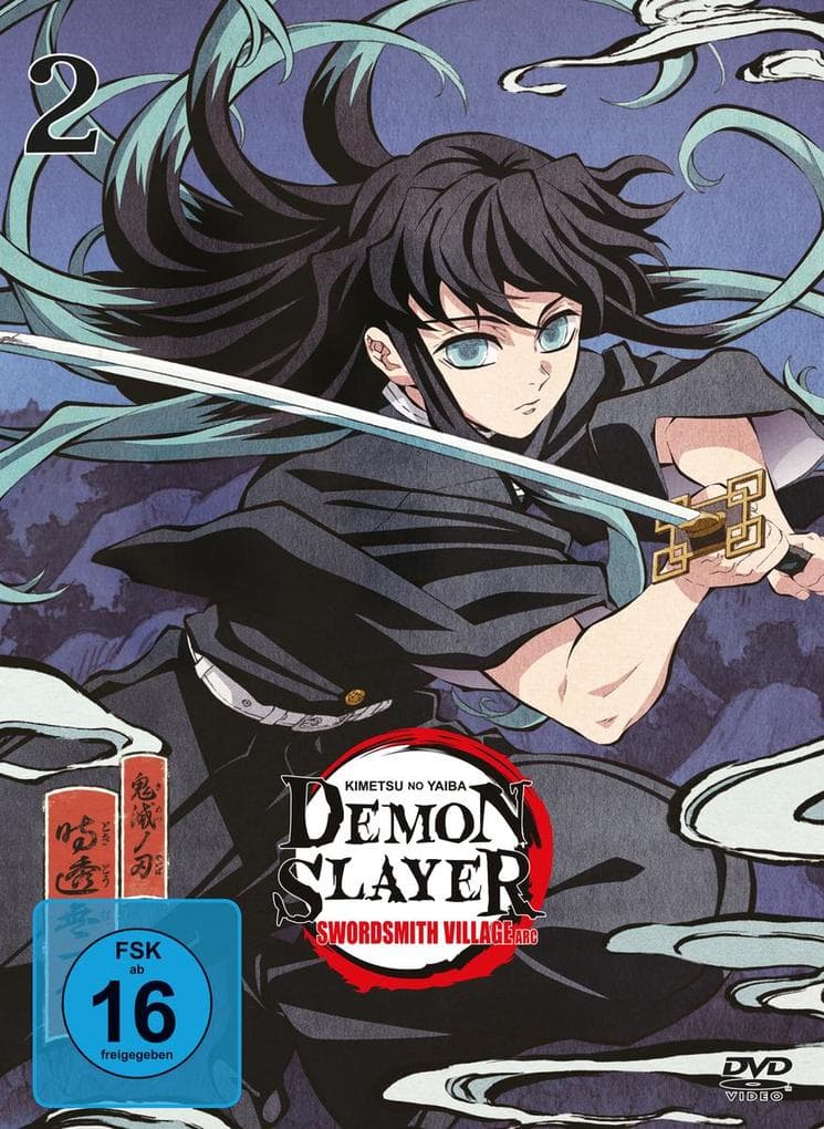 Demon Slayer: Kimetsu no Yaiba - Swordsmith Village Arc - Vol.2 - [DVD]