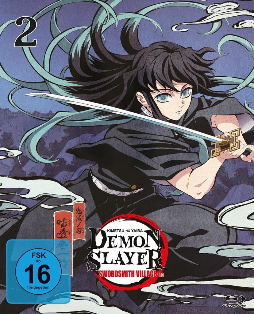 Demon Slayer: Kimetsu no Yaiba - Swordsmith Village Arc - Vol.2 - [Blu-ray]
