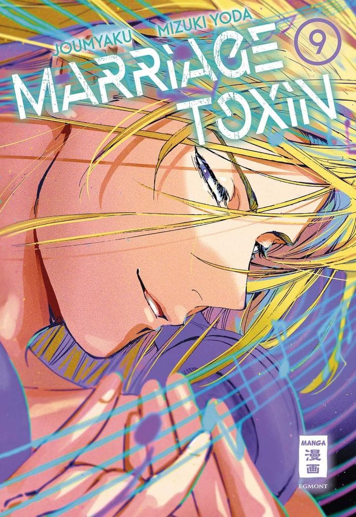 Marriage Toxin 09