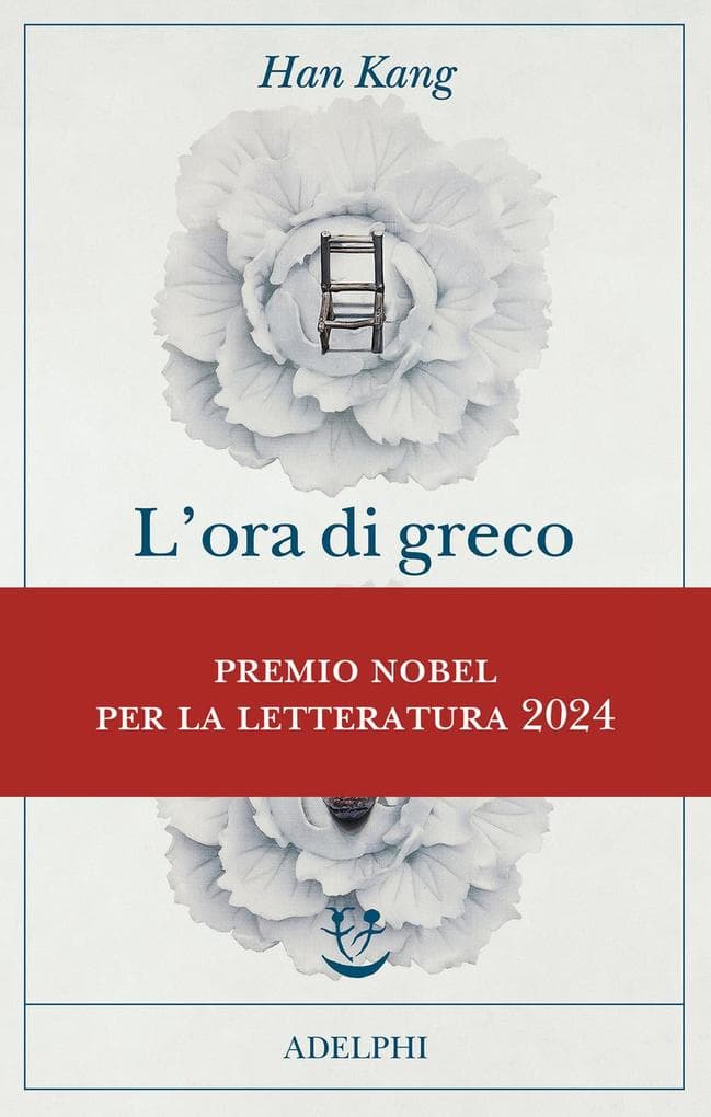 L' ora di greco