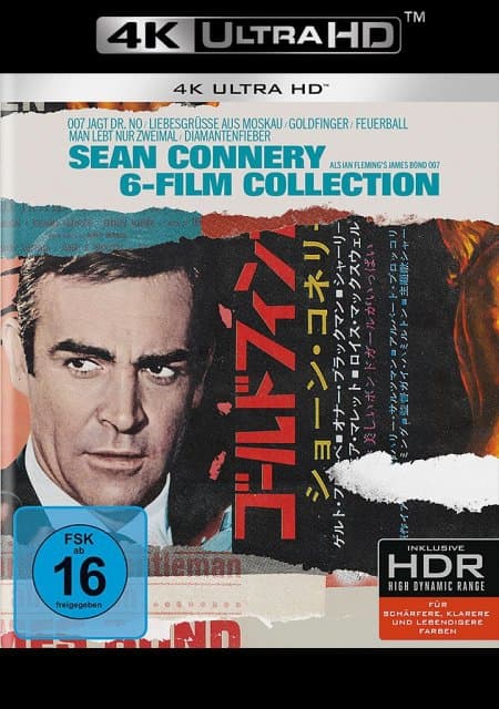 James Bond: Sean Connery