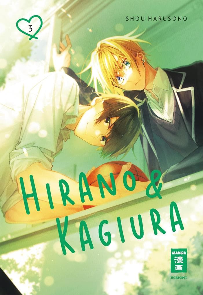 Hirano & Kagiura 03