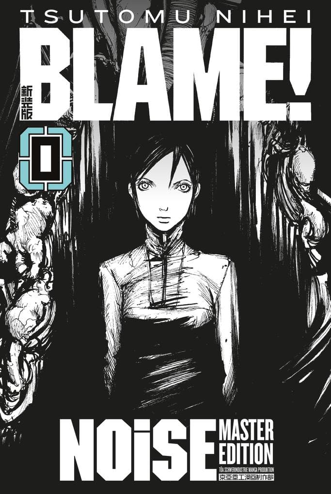 BLAME! 0: NOiSE