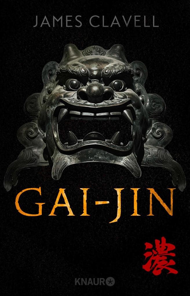 Gai-Jin