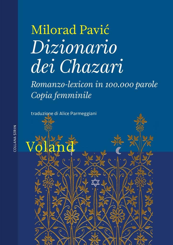 Dizionario dei Chazari