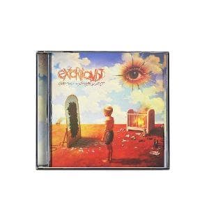 Stare Into The Seething Wounds