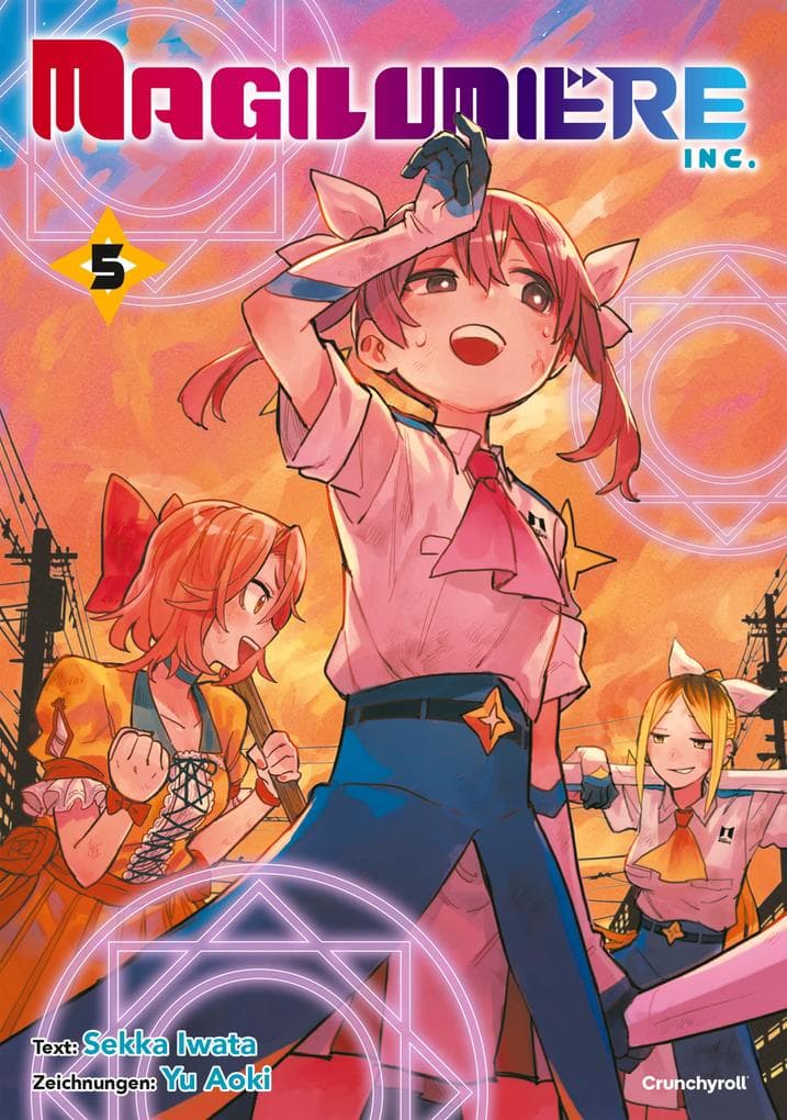 Magilumiere Inc.- Band 5