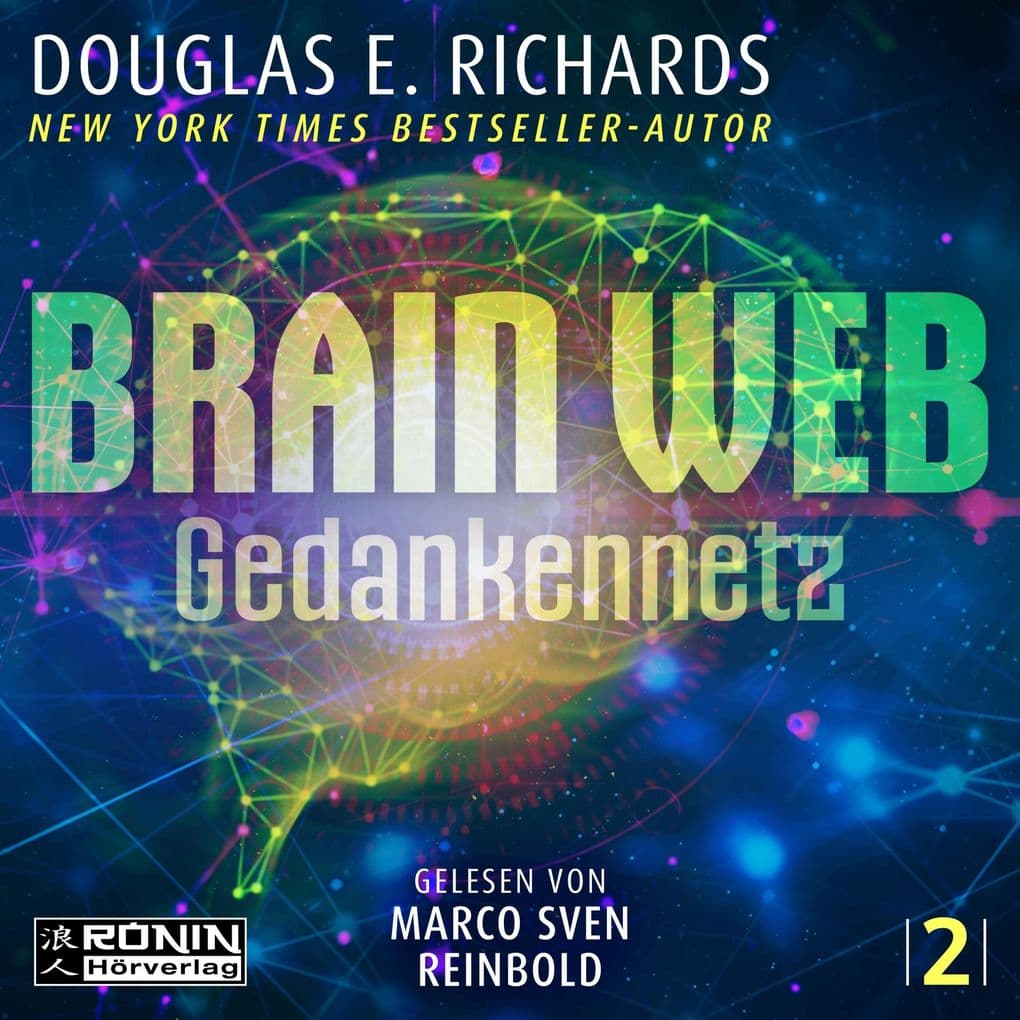 Brain Web - Gedankennetz