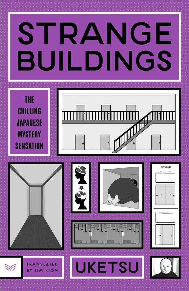 Strange Buildings