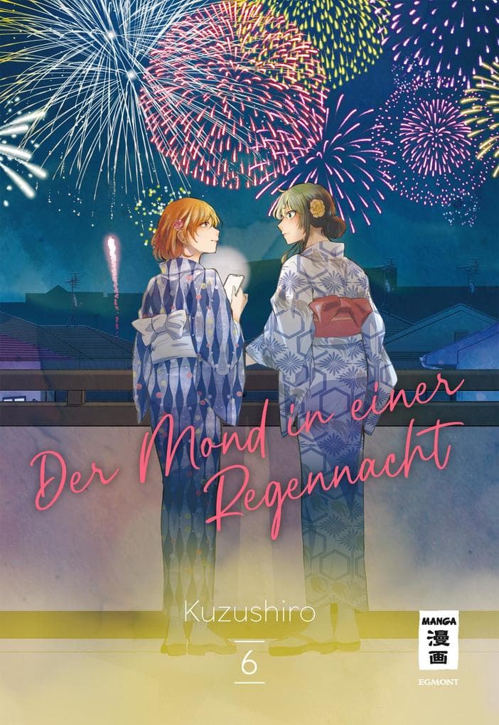 Der Mond in einer Regennacht 06
